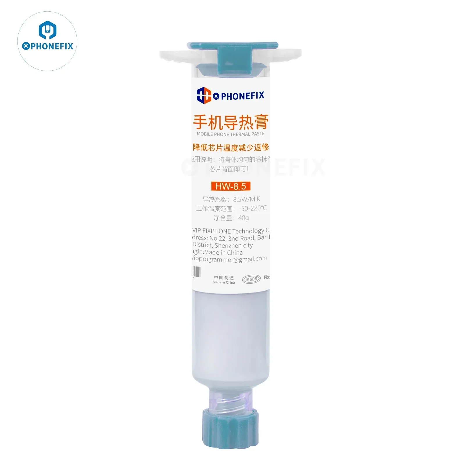 PHONEFIX Chip Thermal Paste Phone Laptop CPU Heat Sink Grease - Image 8