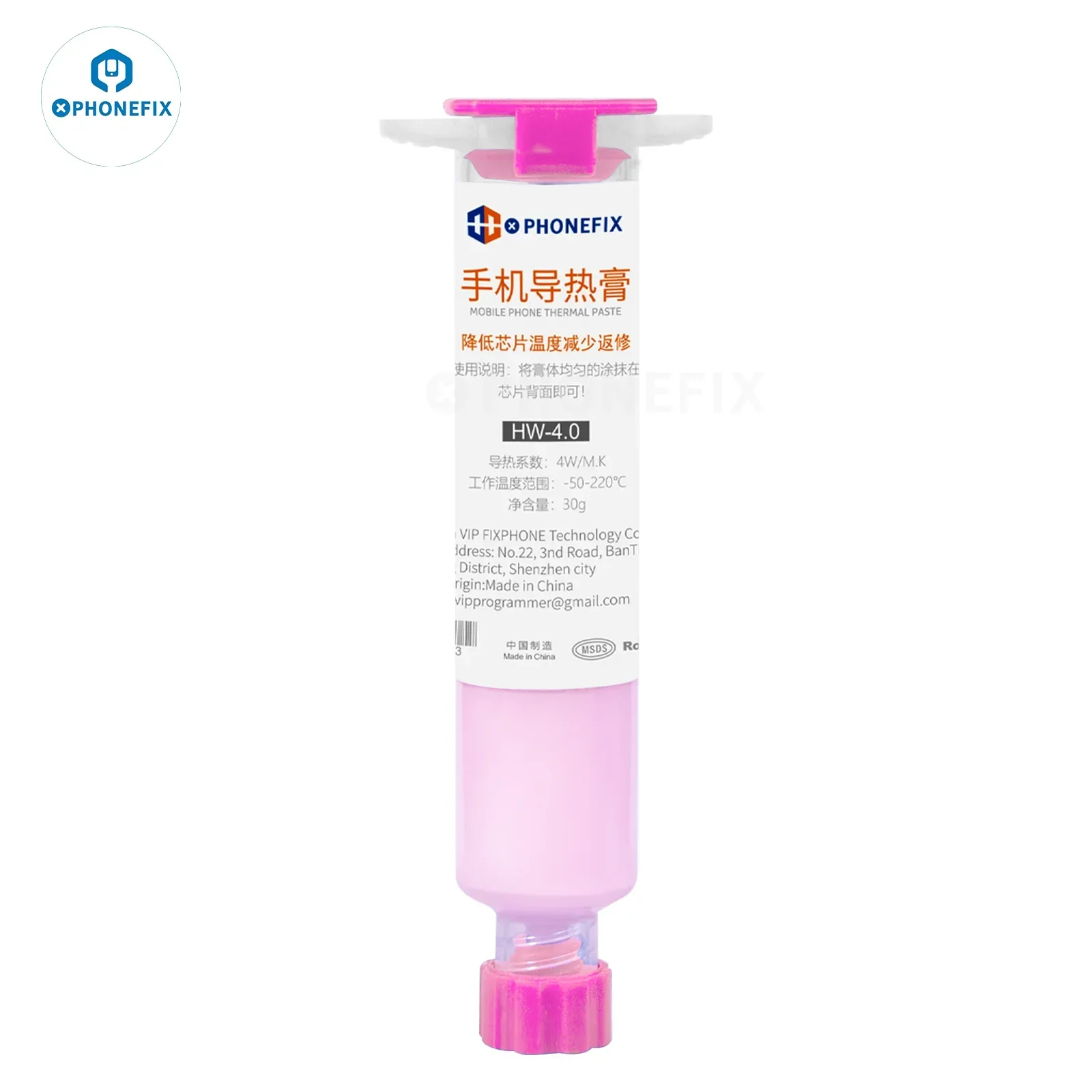 PHONEFIX Chip Thermal Paste Phone Laptop CPU Heat Sink Grease - Image 9