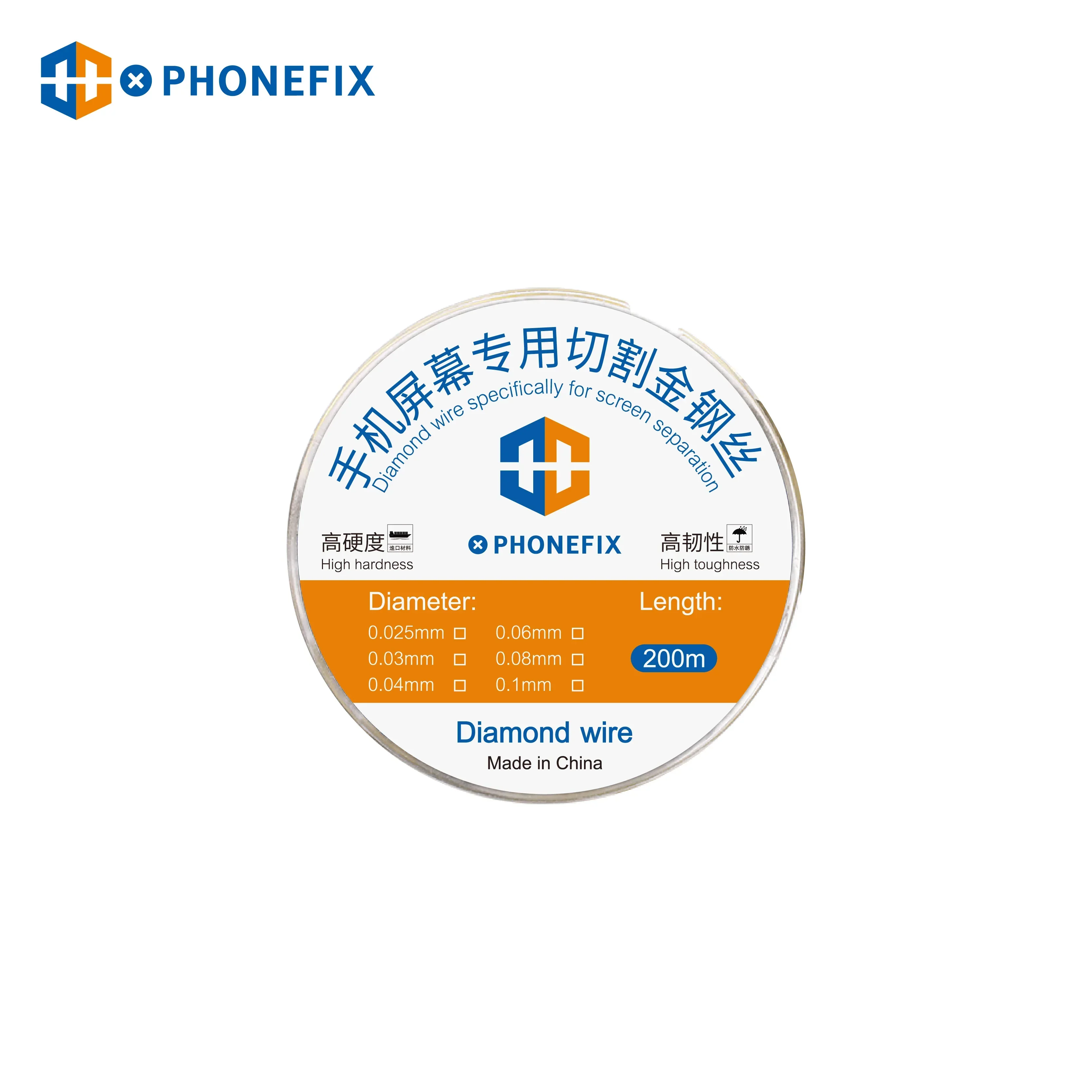 PHONEFIX High Hardness Steel Cutting Wire For Separating Phone Screen - Image 11