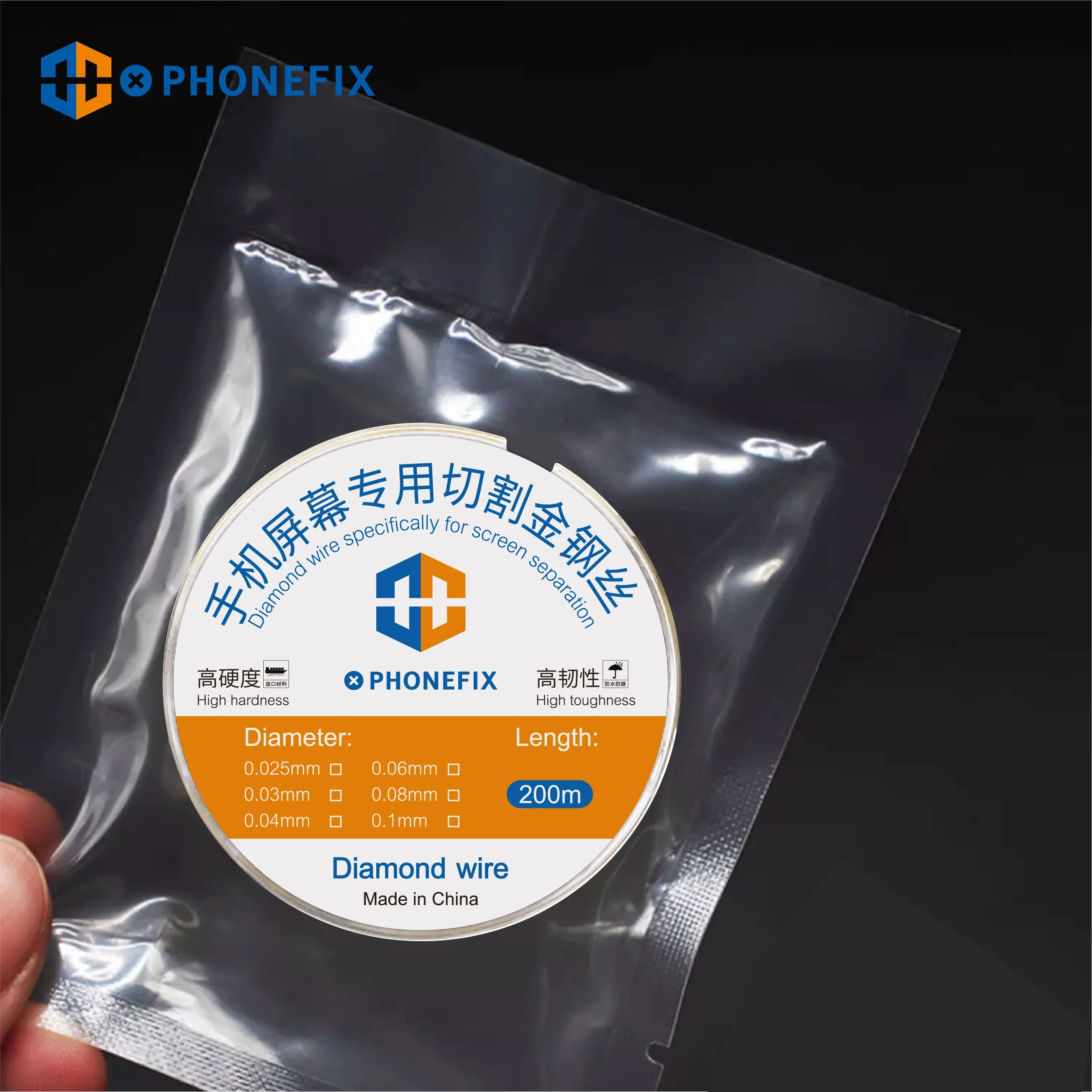 PHONEFIX High Hardness Steel Cutting Wire For Separating Phone Screen - Image 12