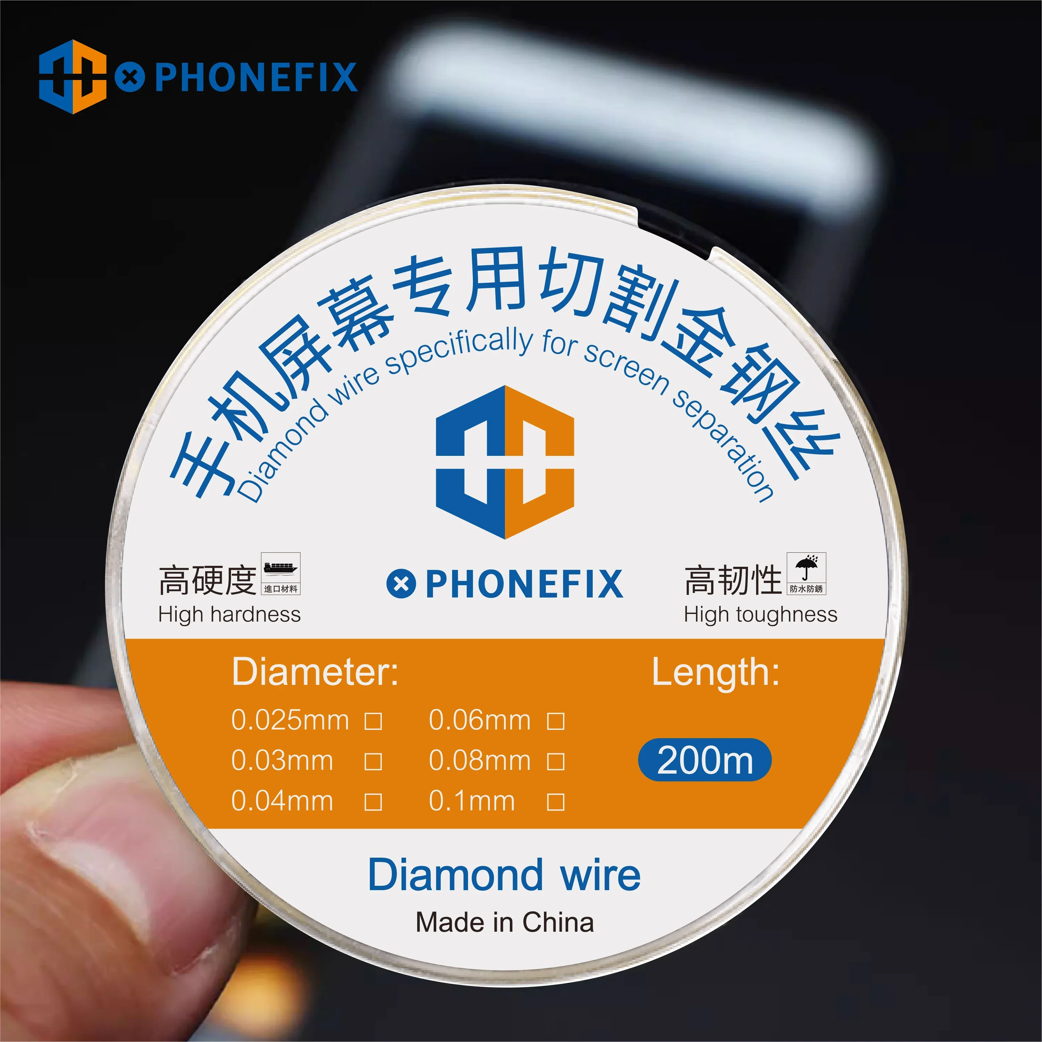 PHONEFIX High Hardness Steel Cutting Wire For Separating Phone Screen - Image 13