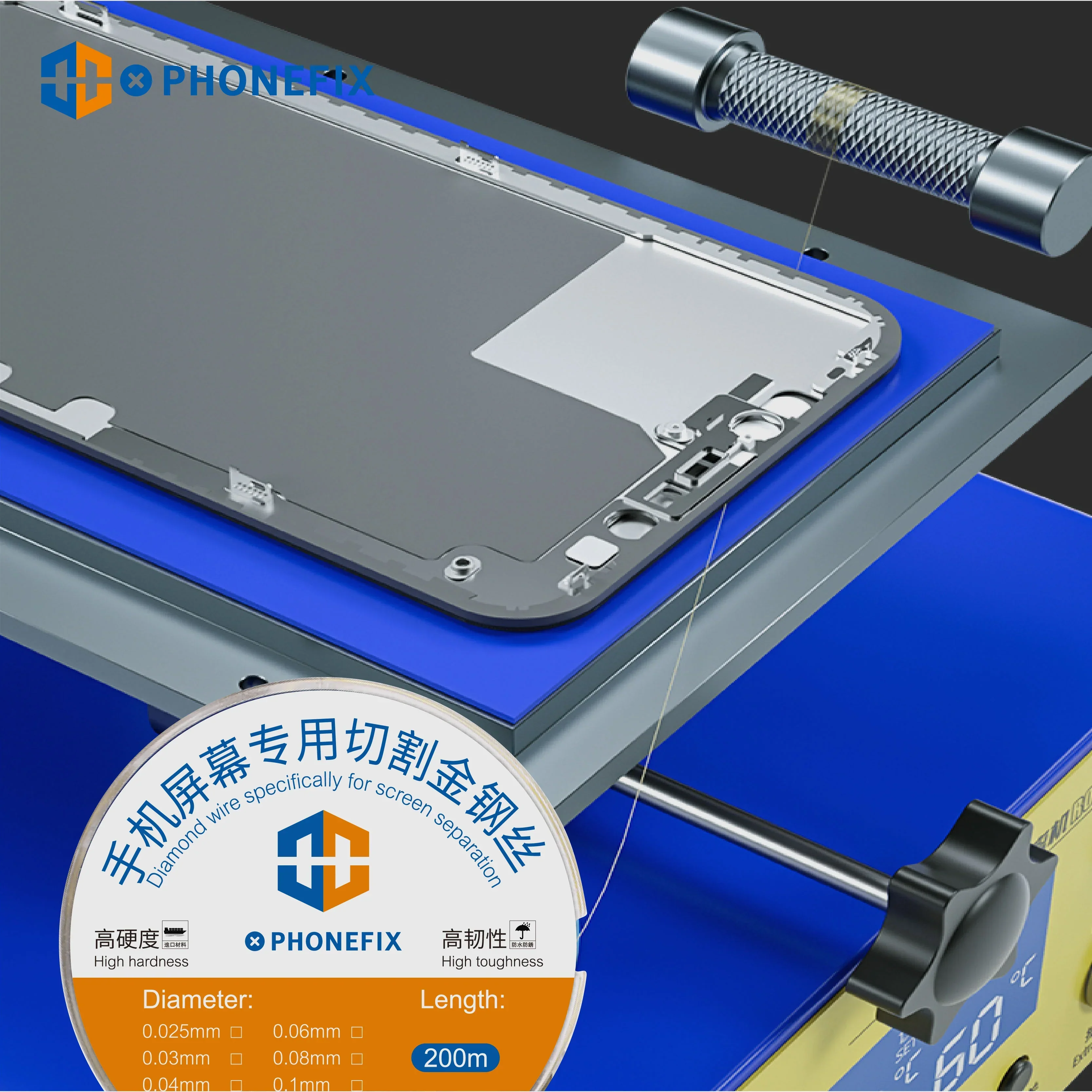 PHONEFIX High Hardness Steel Cutting Wire For Separating Phone Screen - Image 3