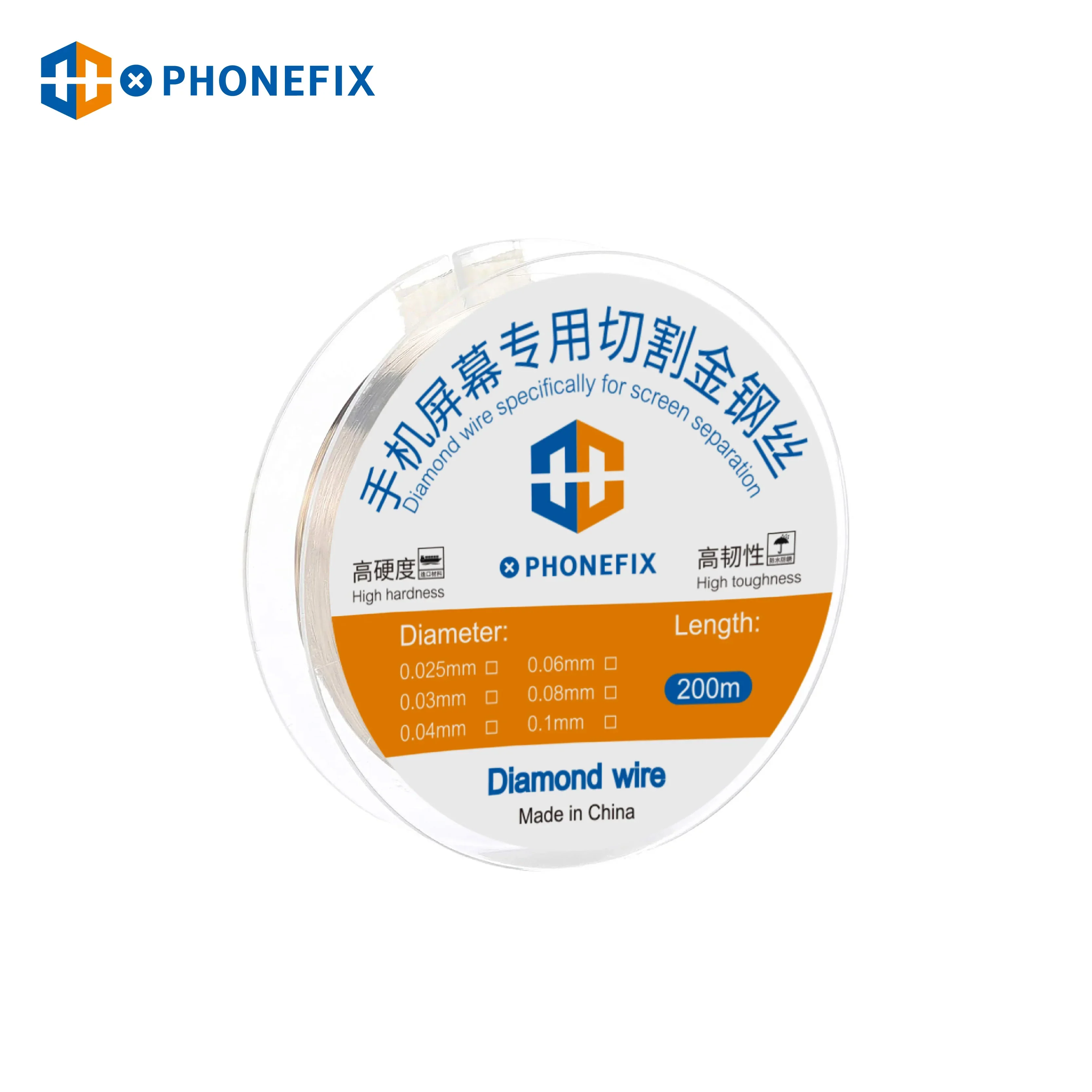 PHONEFIX High Hardness Steel Cutting Wire For Separating Phone Screen - Image 8