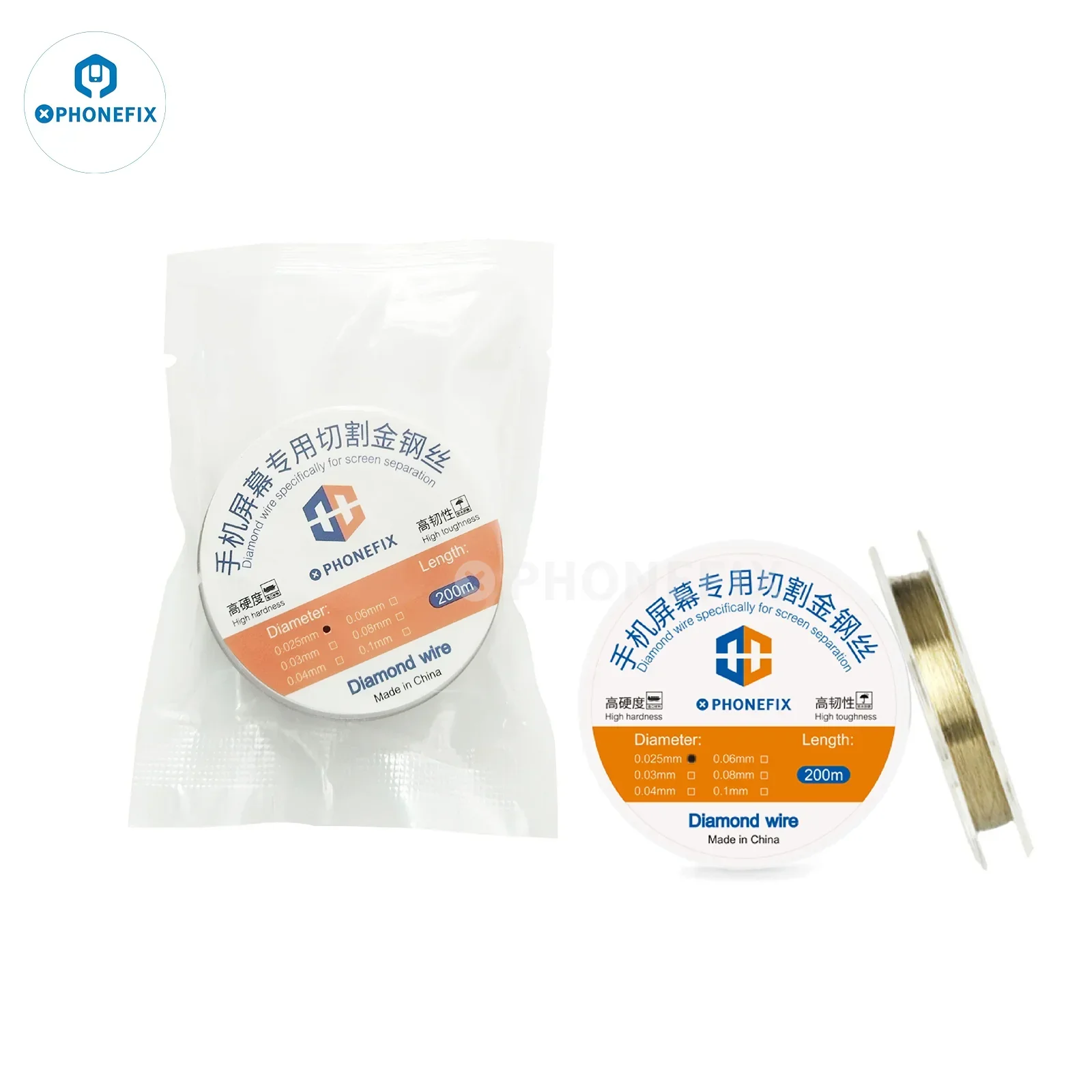 PHONEFIX High Tenacity  200m Special Diamond Wire Cutting Wire - Image 13