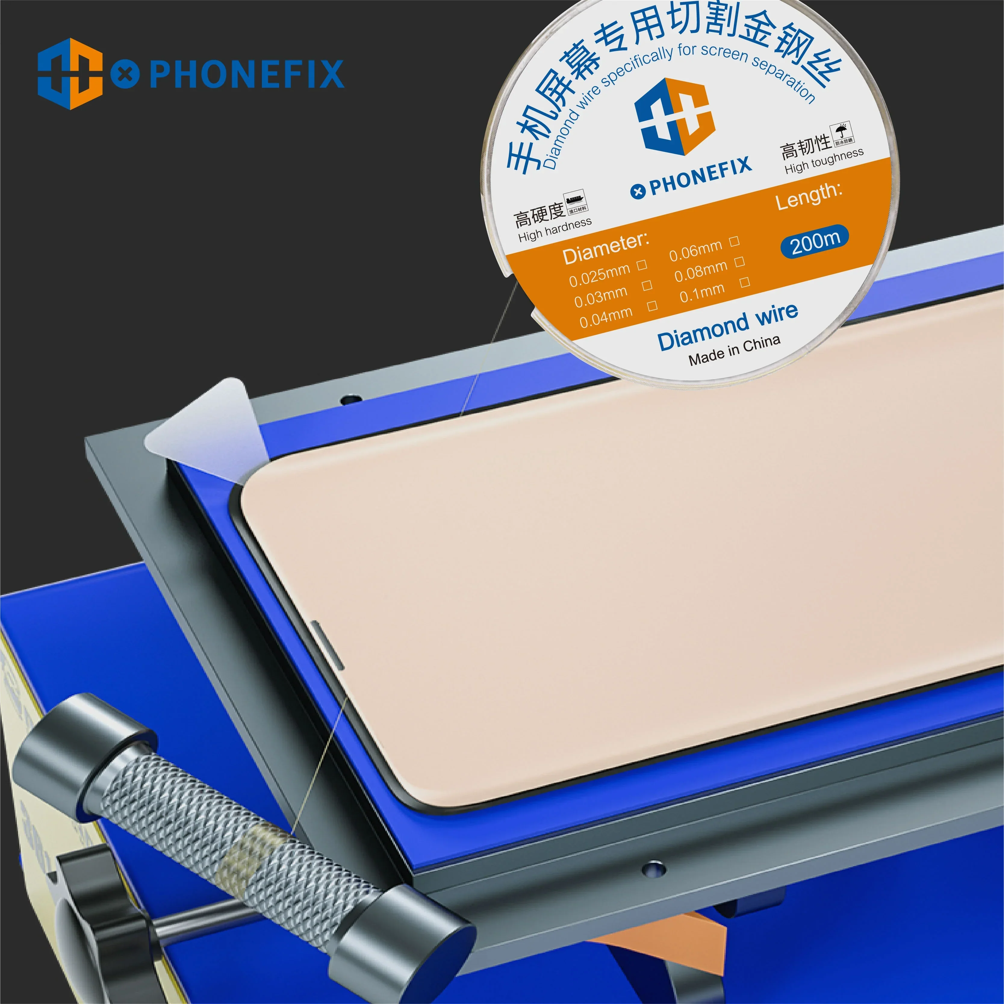 PHONEFIX High Tenacity  200m Special Diamond Wire Cutting Wire - Image 14