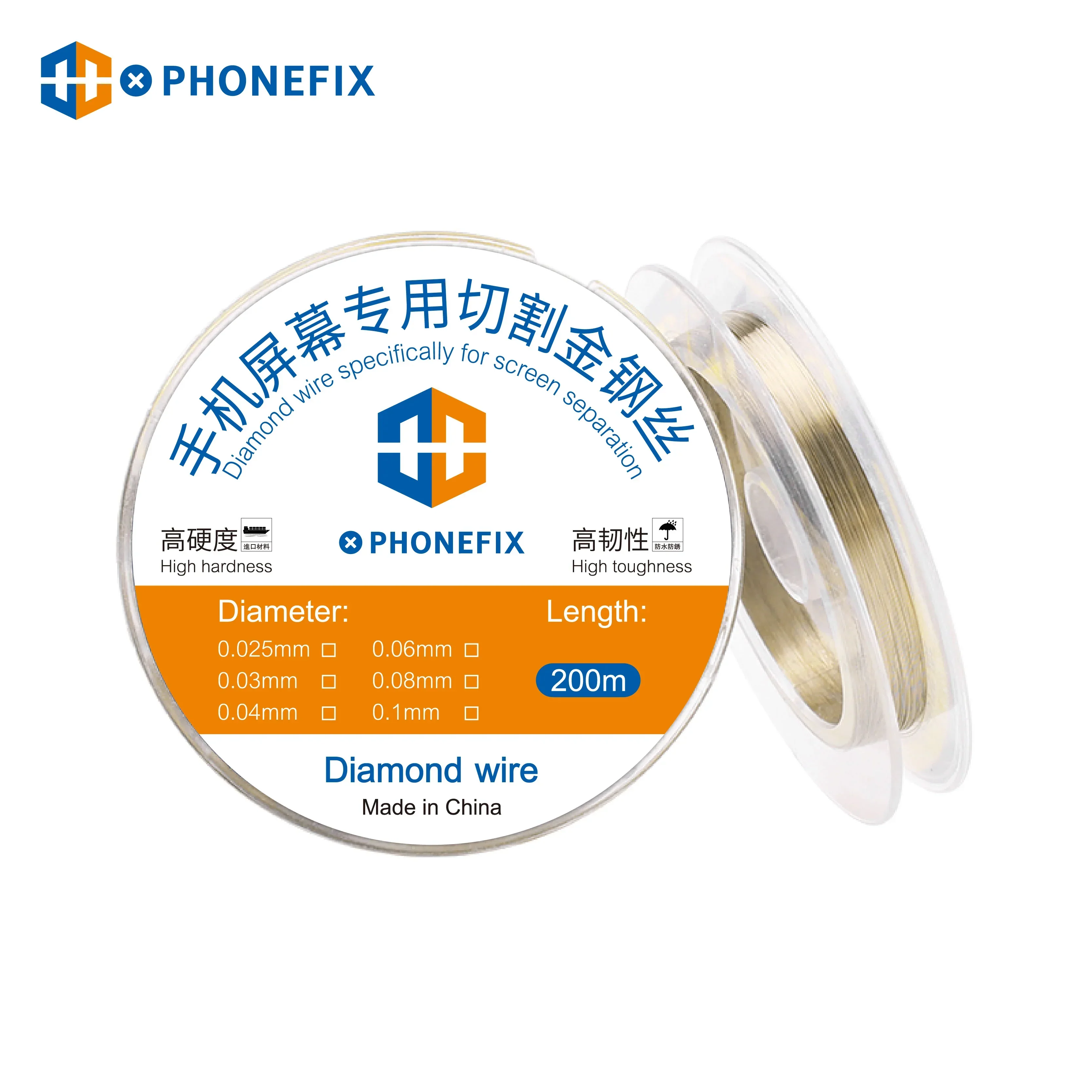 PHONEFIX High Tenacity  200m Special Diamond Wire Cutting Wire - Image 2