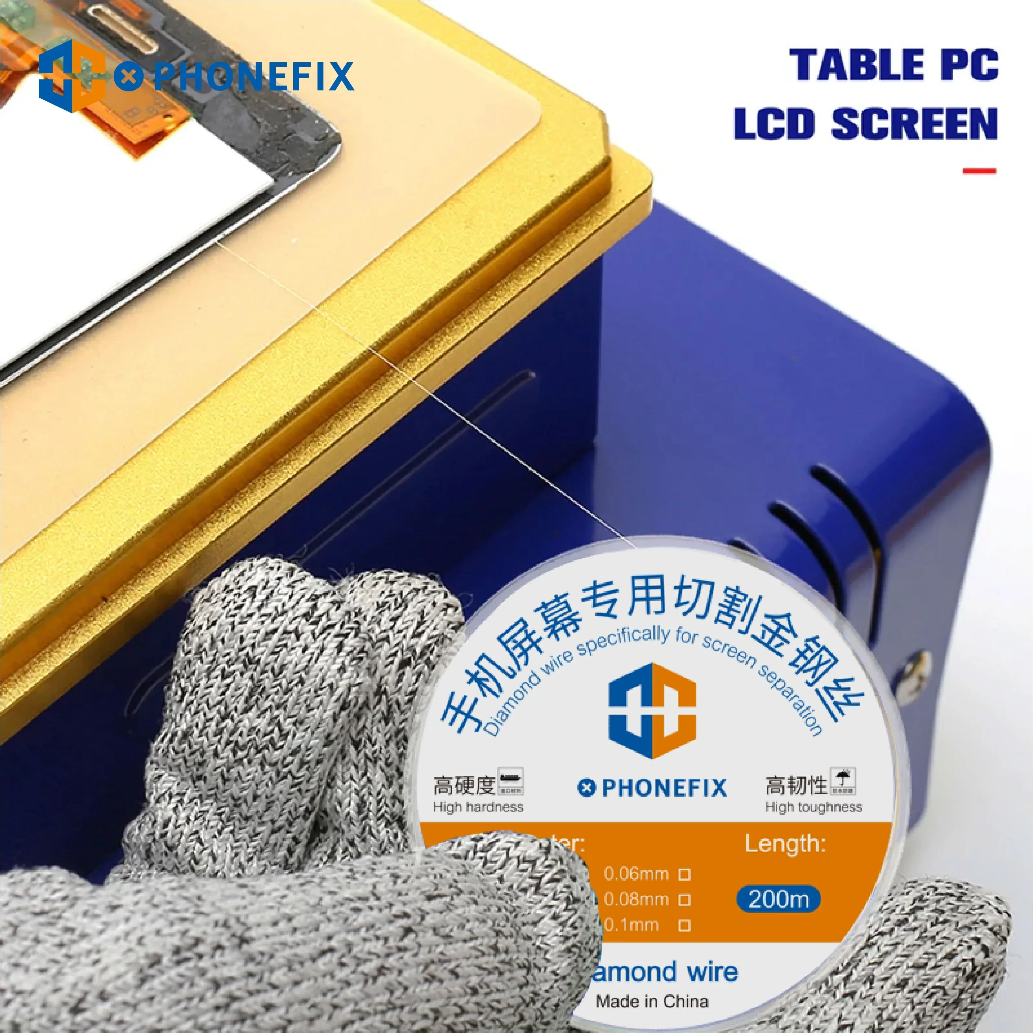 PHONEFIX High Tenacity  200m Special Diamond Wire Cutting Wire - Image 3