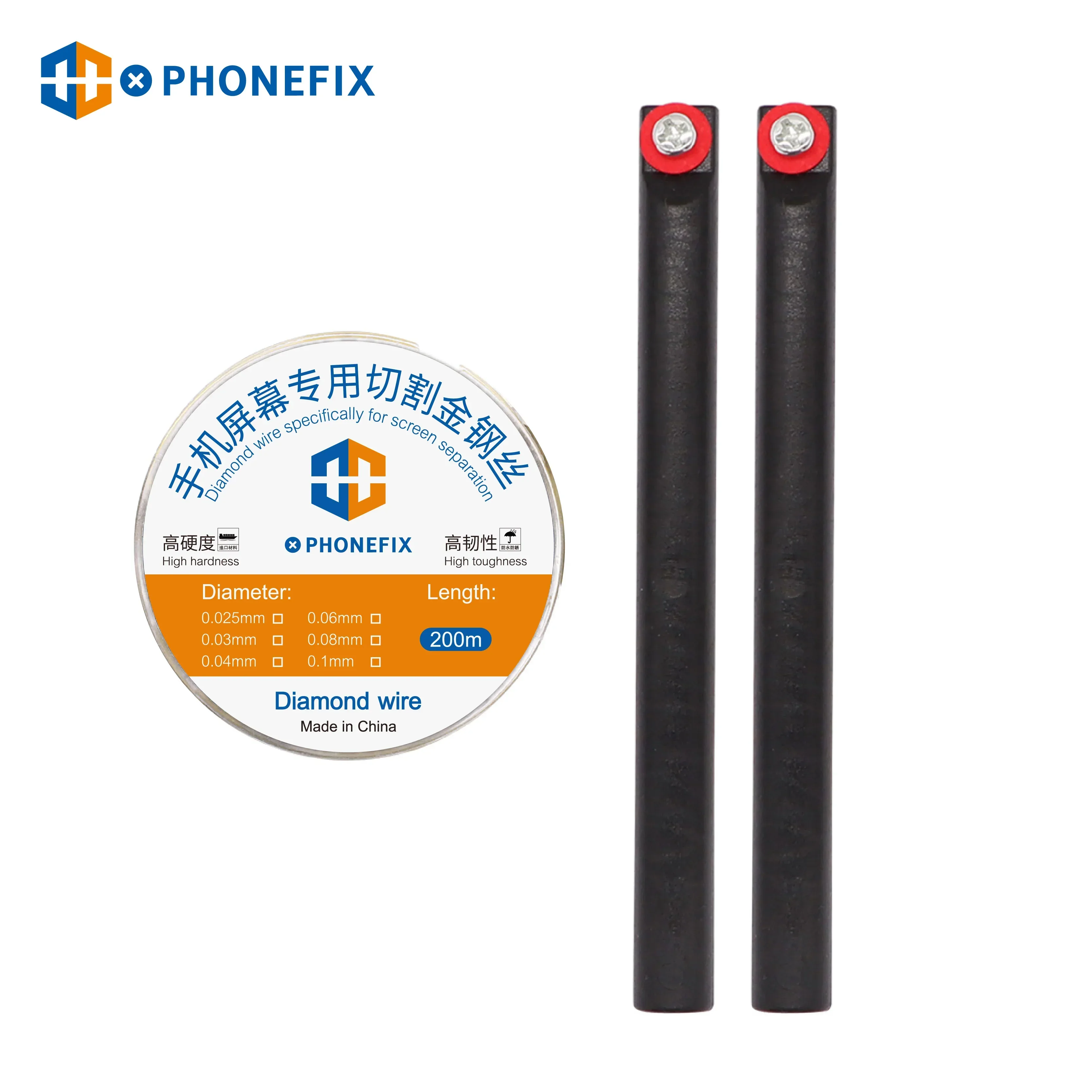 PHONEFIX High Tenacity  200m Special Diamond Wire Cutting Wire - Image 7