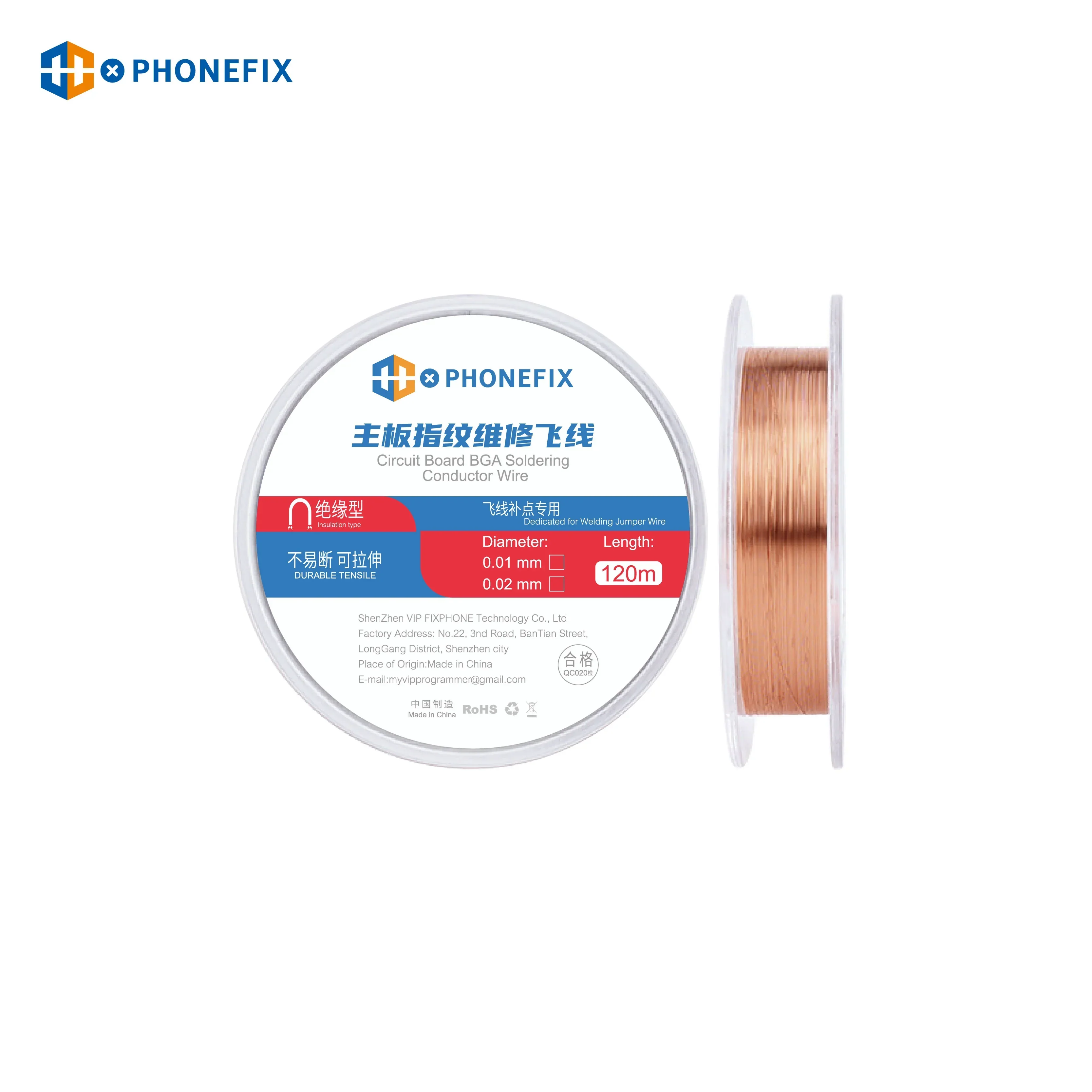 PHONEFIX Insulation Jump Wire 120m for Phone PCB Soldering Tool - Image 2