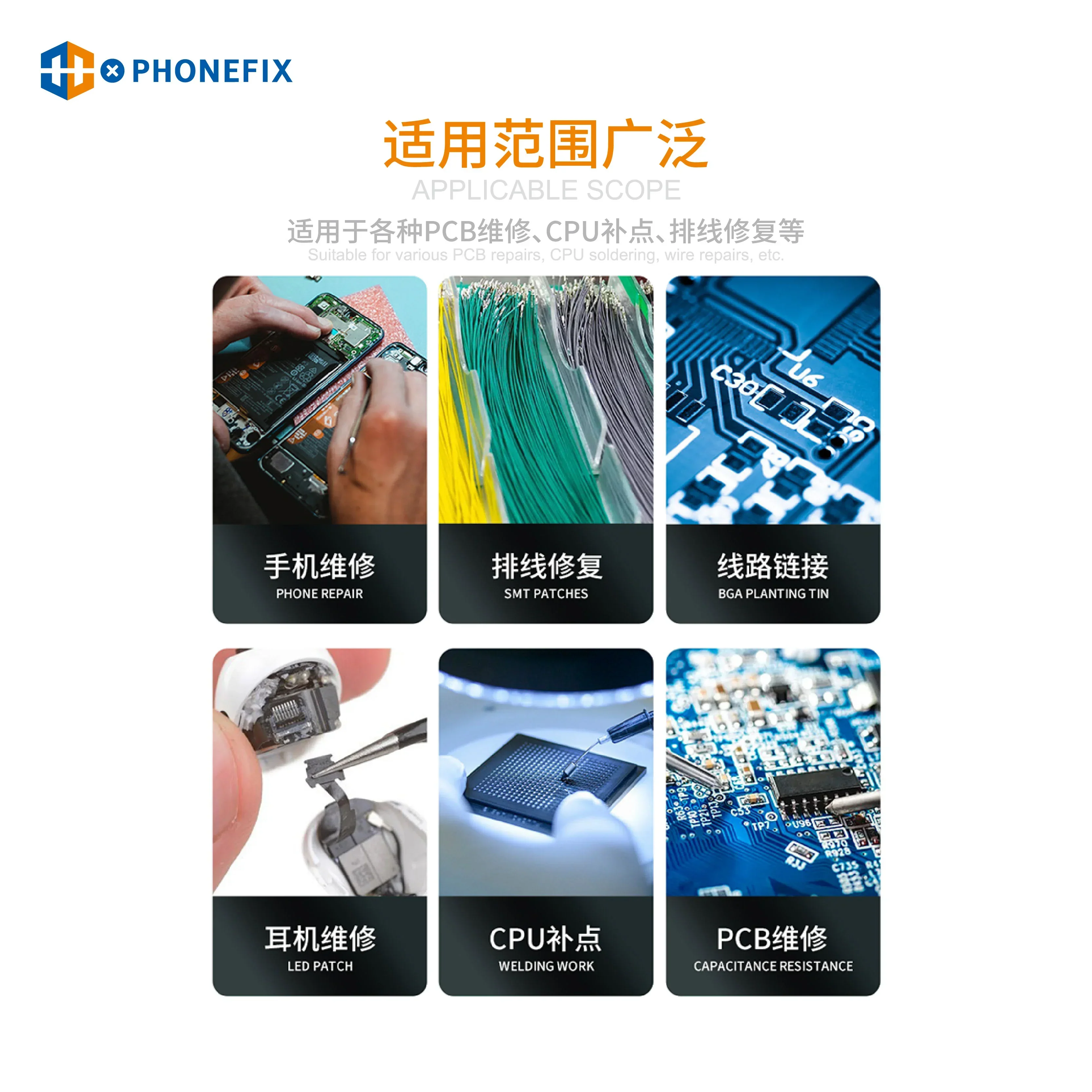 PHONEFIX Insulation Jump Wire Fingerprint Soldering Link Wire - Image 11