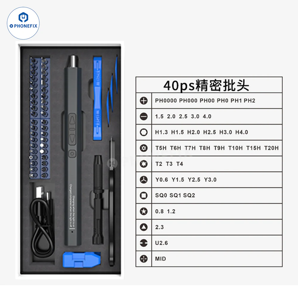 PHONEFIX Mini Electric Screwdriver Set Precision Toolkits - Image 7