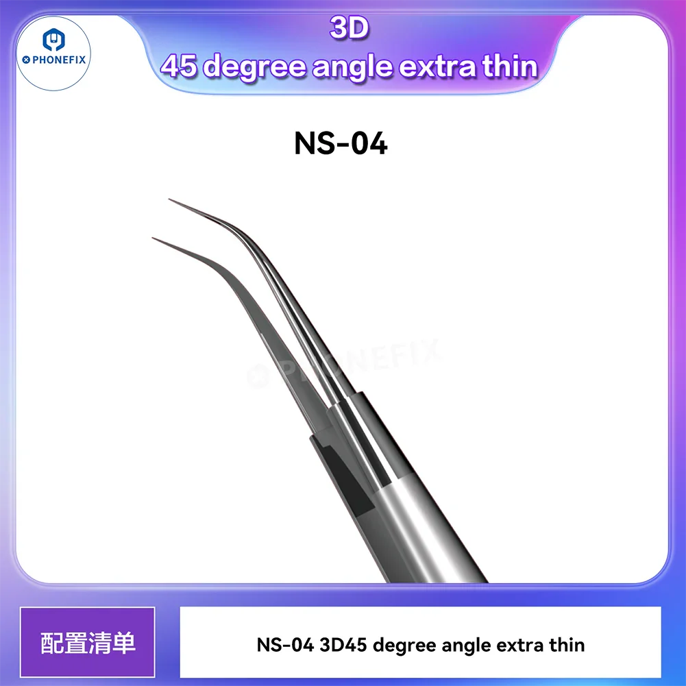 PHONEFIX Super Hard Alloy 3D Tweezers Mobile IC Tiny Parts Gripper - Image 20
