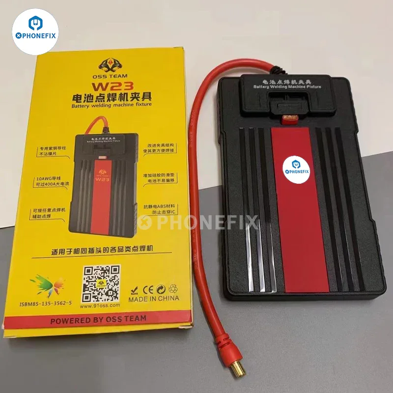 PHONEFIX W23 Universal Battery Fixture For Spot Welding Machine - Image 7