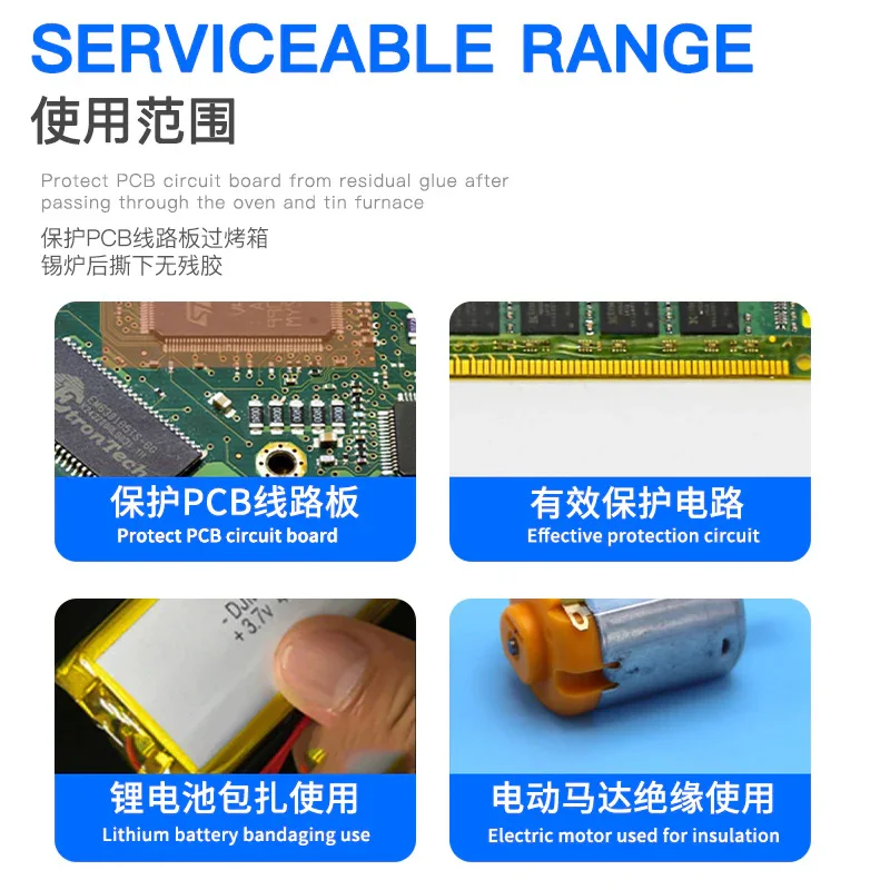 Polyimide Heat Resistant Adhesive Tape Phone BGA Soldering Sticker - Image 5