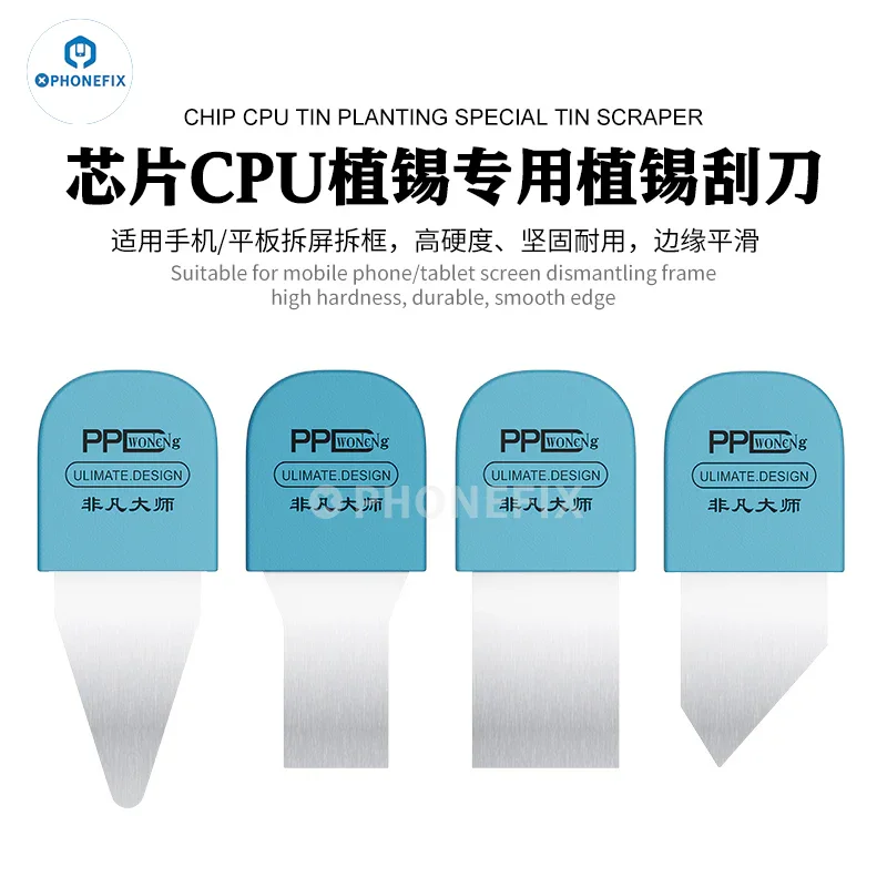 PPD Ultra Thin Metal Blade Phone Tablet Opening Disassembly Tool - Image 13
