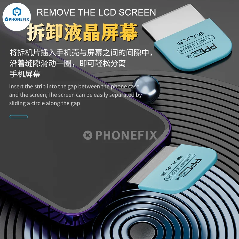PPD Ultra Thin Metal Blade Phone Tablet Opening Disassembly Tool - Image 4