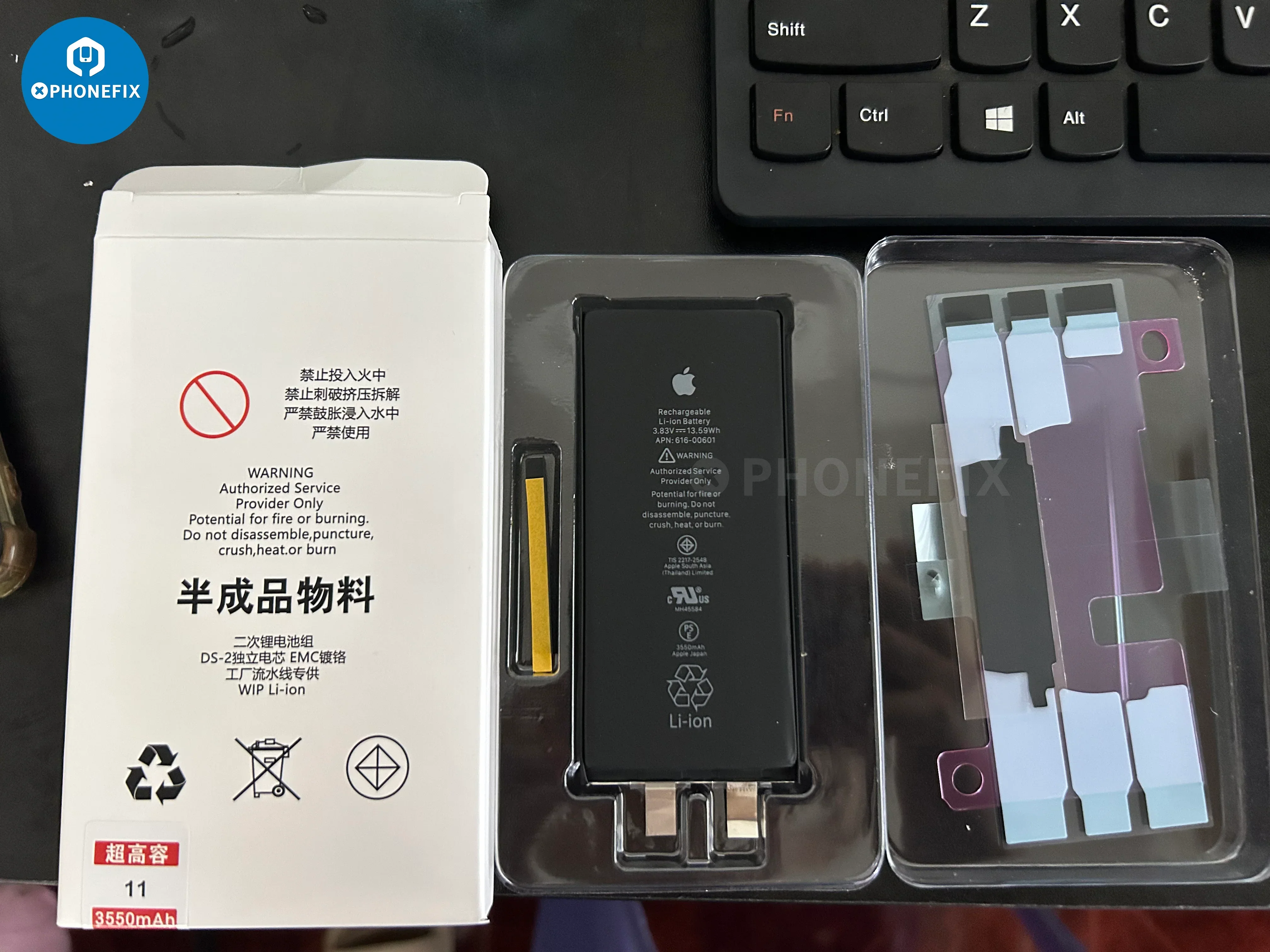 Prime Rechargeable Battery Cell for iPhone 11 12 13 14 Pro Max - Image 3