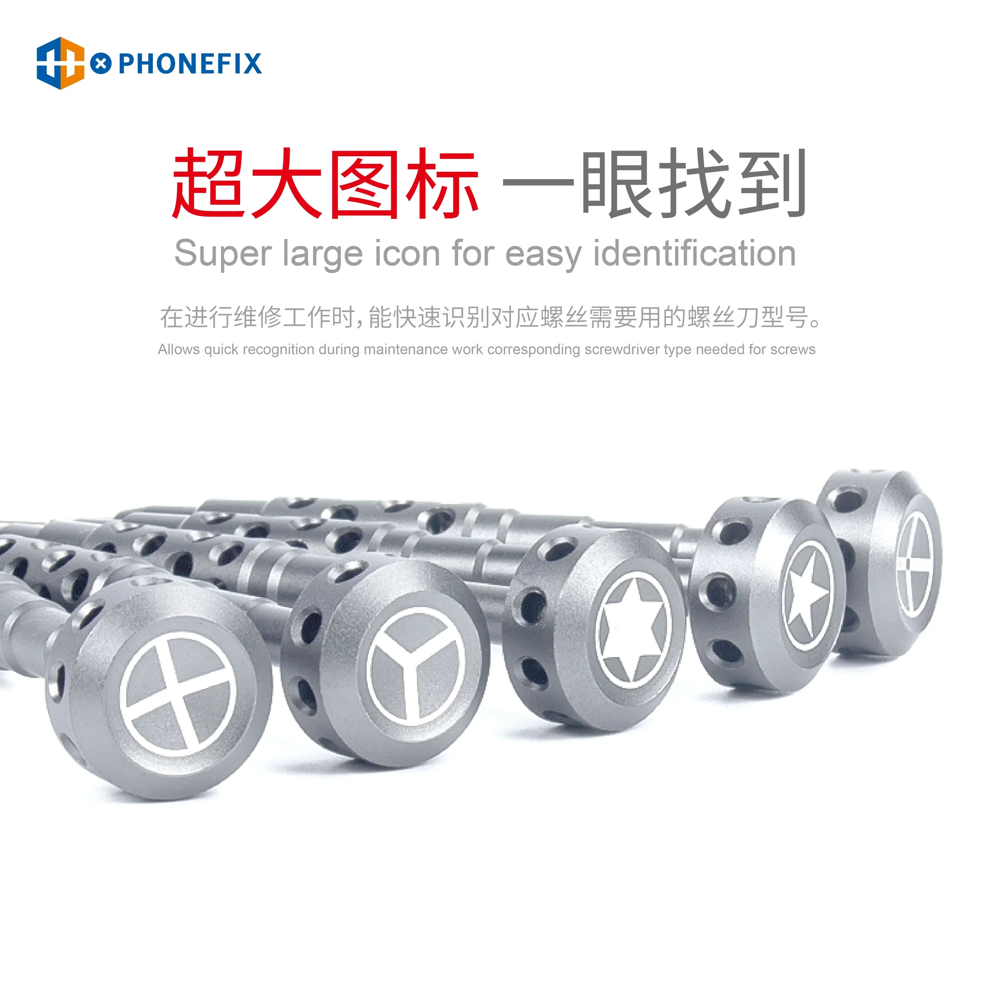 Professional Precision Screwdriver for iPhone Repair Phonefix Toolkit - Image 2