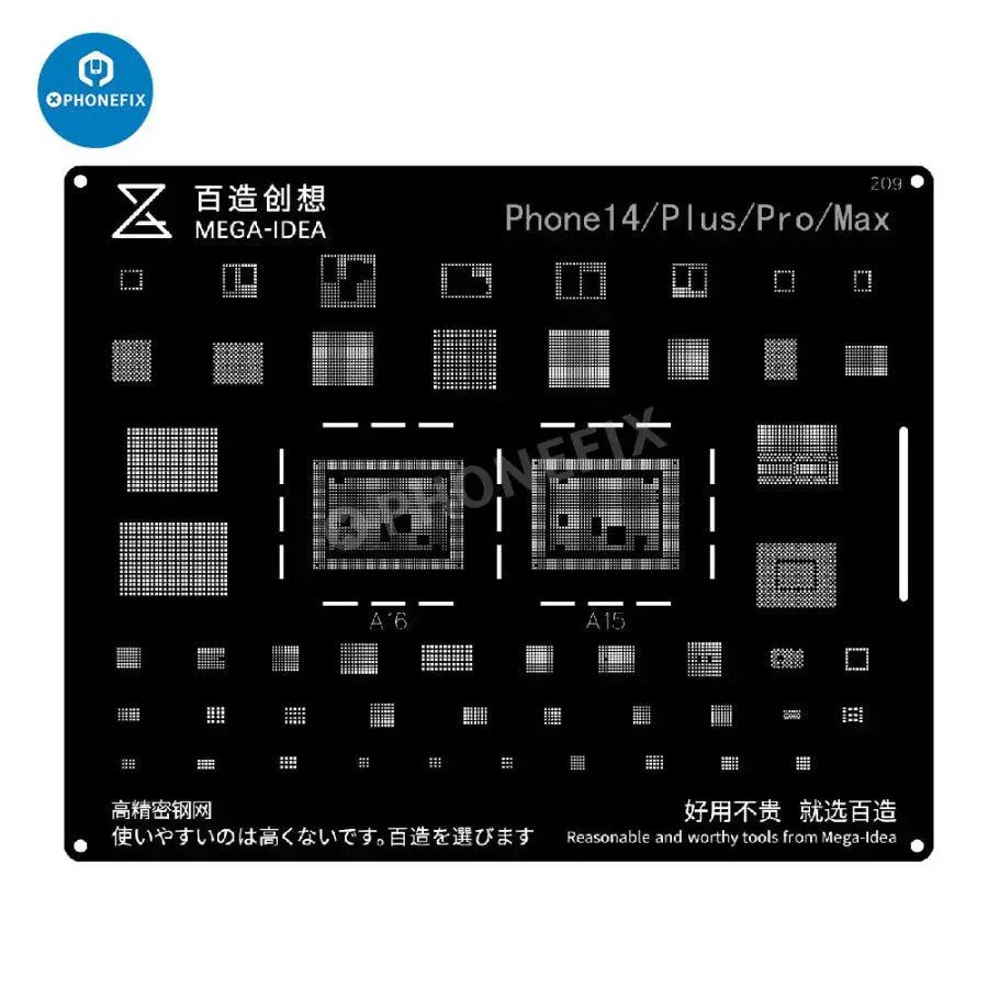 QianLi Black Steel BGA Reballing Stencil Kit For iPhone 6-17 Pro Max - Image 4