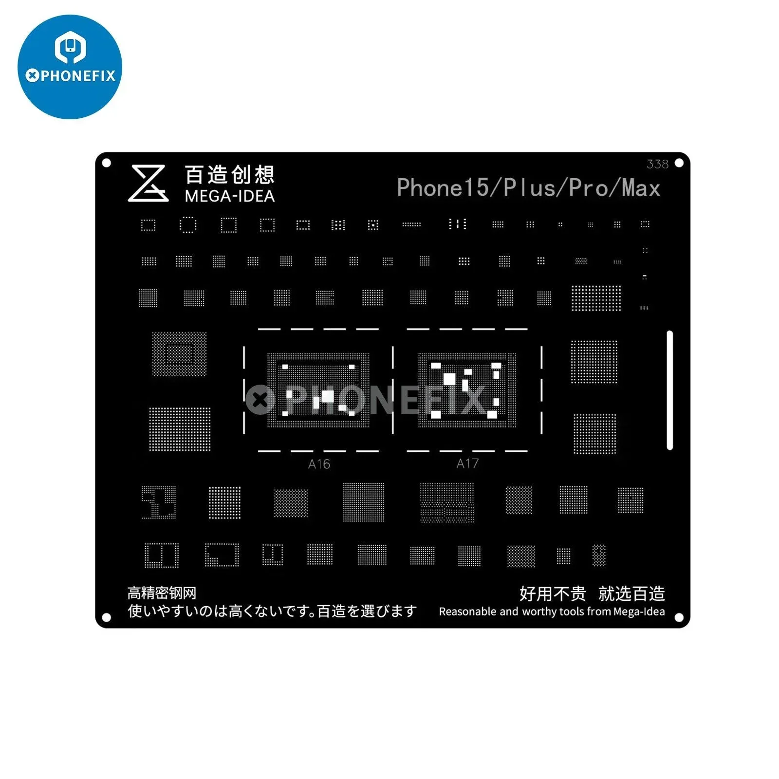 QianLi Black Steel BGA Reballing Stencil Kit For iPhone 6-17 Pro Max - Image 5