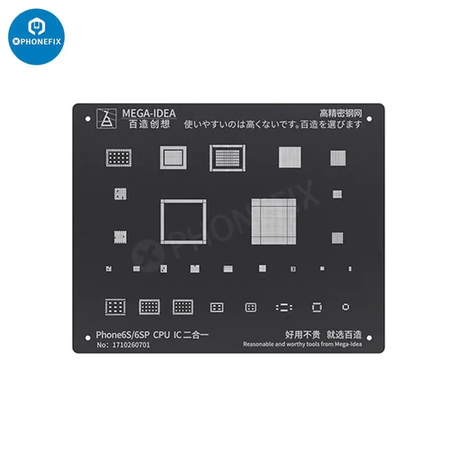 QianLi Black Steel BGA Reballing Stencil Kit For iPhone 6-17 Pro Max - Image 6