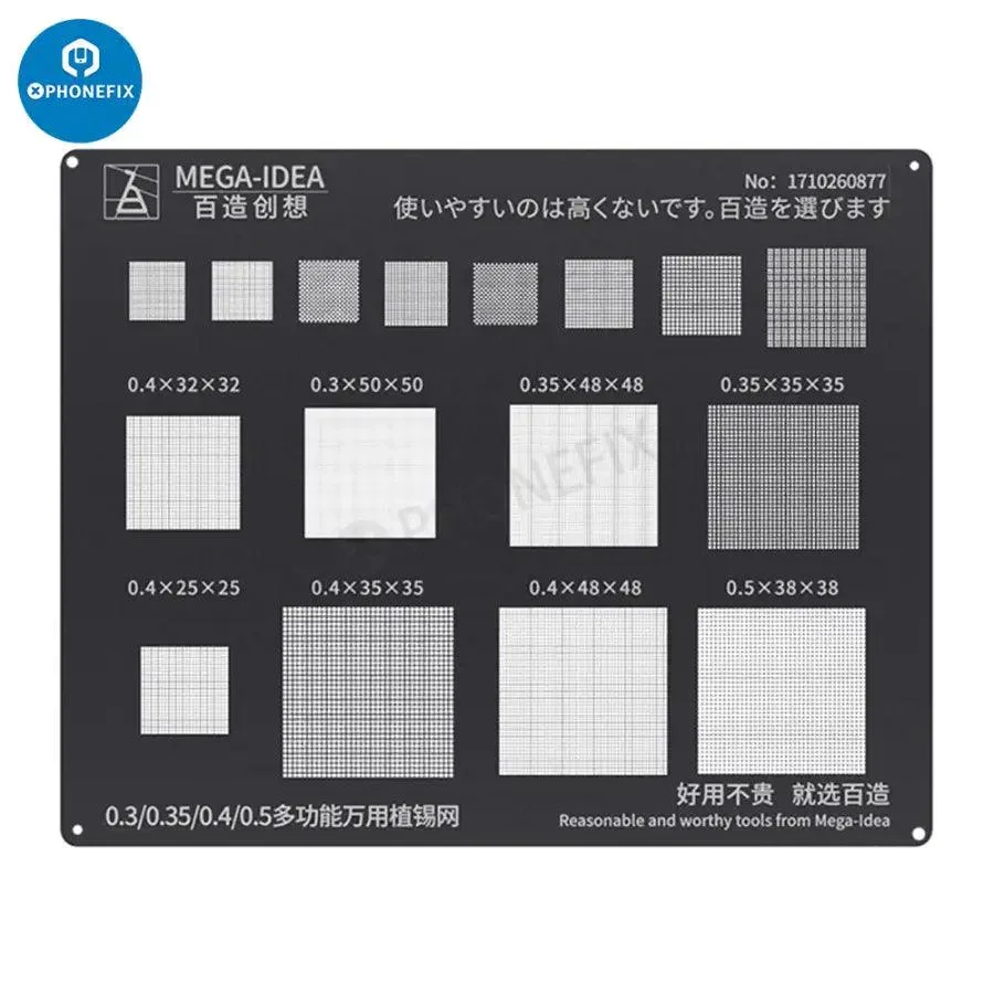 QianLi Black Steel BGA Reballing Stencil Kit For iPhone 6-17 Pro Max - Image 7
