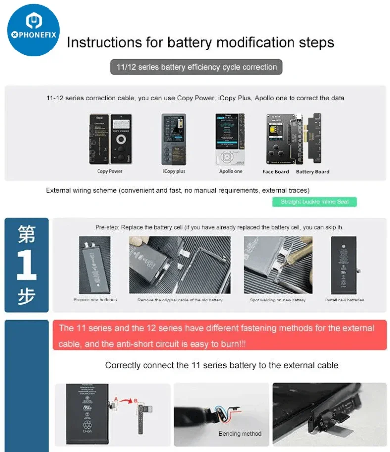 Qianli Copy Power Battery Flex Cable For iPhone 11-14 Pro Max - Image 6