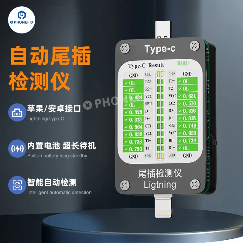 QianLi iBridge A3 Tail Plug Analysis Tester with Lightning Type-C Port - Image 5