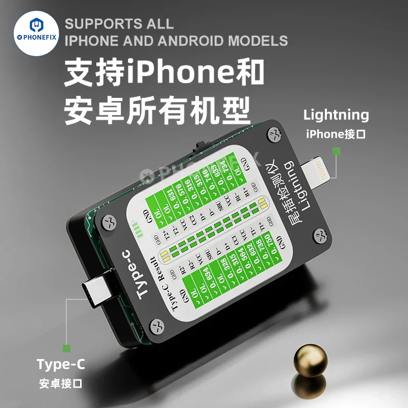 QianLi iBridge A3 Tail Plug Analysis Tester with Lightning Type-C Port - Image 6