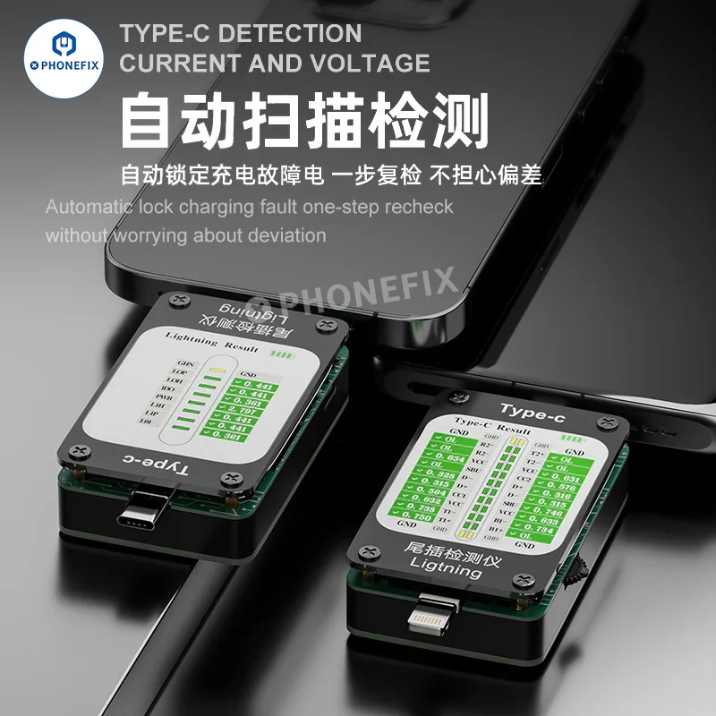 QianLi iBridge A3 Tail Plug Analysis Tester with Lightning Type-C Port - Image 8