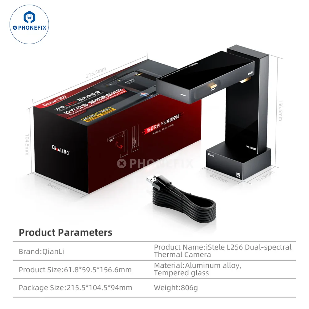 QianLi L256 iStele Dual-Spectral Thermal Camera PCB Leakage Detection - Image 7