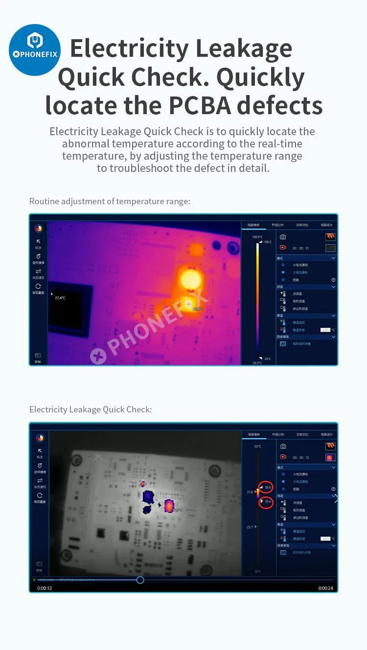QIANLI Mega-Idea PCB 3D Infrared Thermal Imaging Camera - Image 8