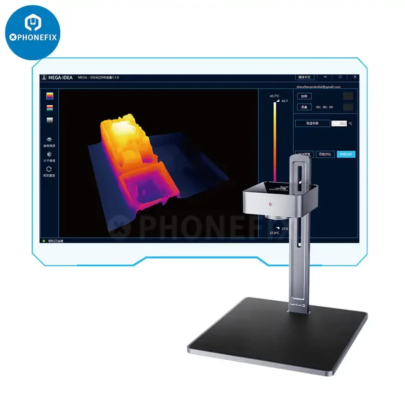 Qianli MEGA-IDEA Super IR Cam 2S 3D Infrared Thermal Imaging Camera - Image 4
