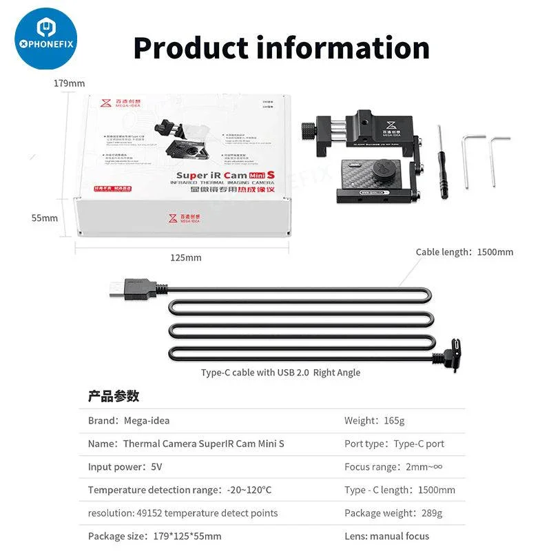 Qianli MEGA-IDEA Super IR Cam 2S 3D Infrared Thermal Imaging Camera - Image 8