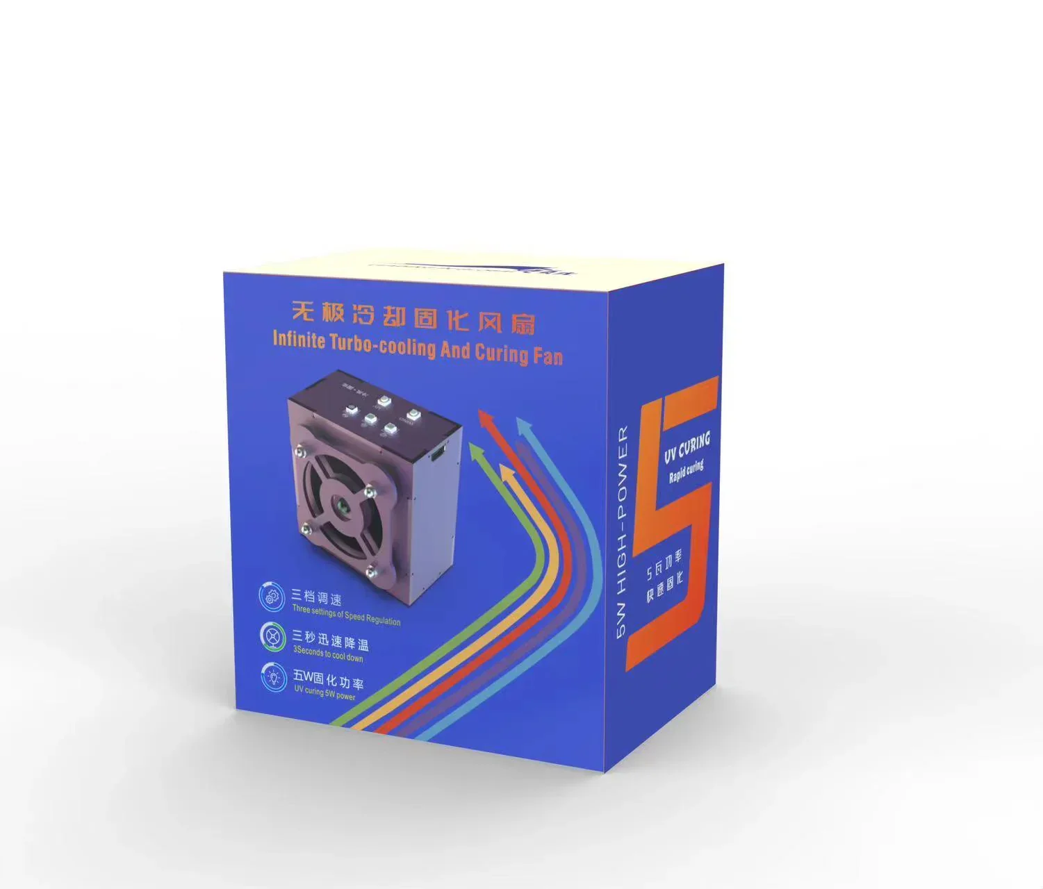 Qianli MEGA-IDEA Turbo Cooling Curing Fan Motherboard Chip Repair - Image 7