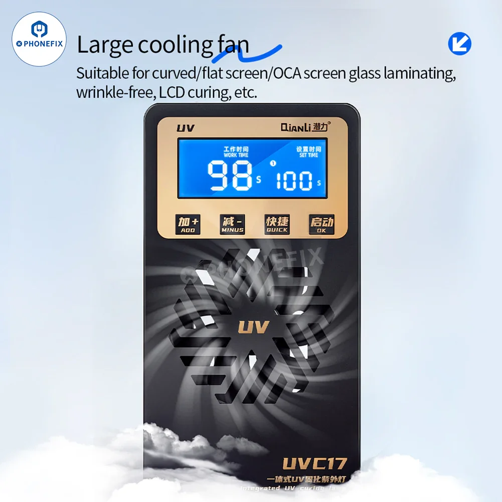 QianLi UVC17 Digital UV Curing Lamp For Phone Screen Repair - Image 8