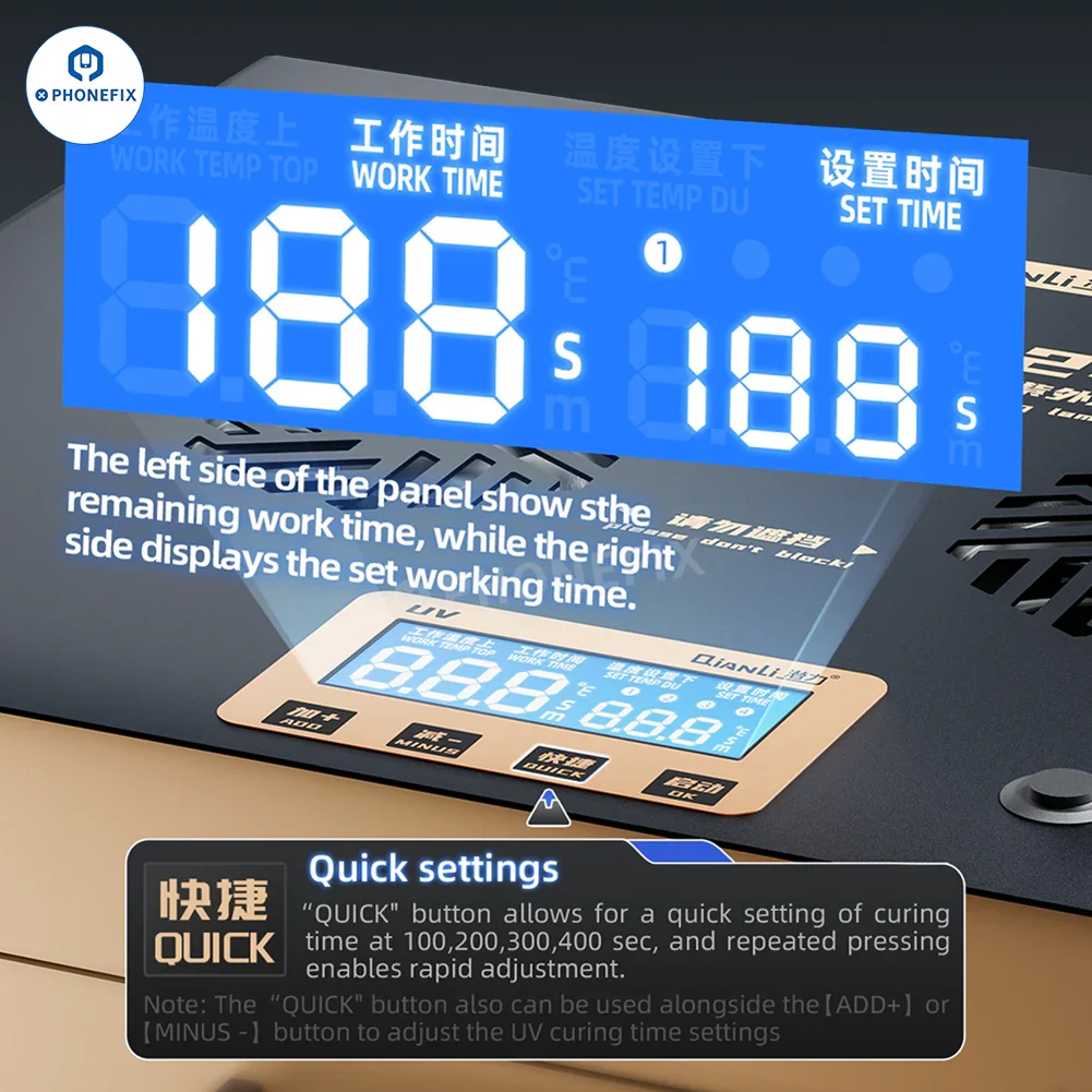 QIANLI UVX24 16-inch UV Curing Lamp Box For Phone Tablet Screens - Image 2