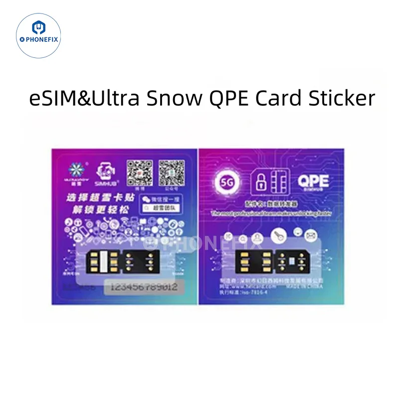 QPE 5G Unlocking Card eSIM ECode For iPhone 12-16 Pro Max - Image 3