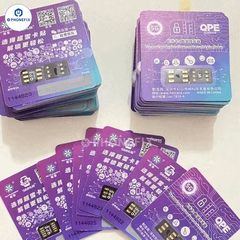QPE 5G Unlocking Card eSIM ECode For iPhone 12-16 Pro Max - Image 4