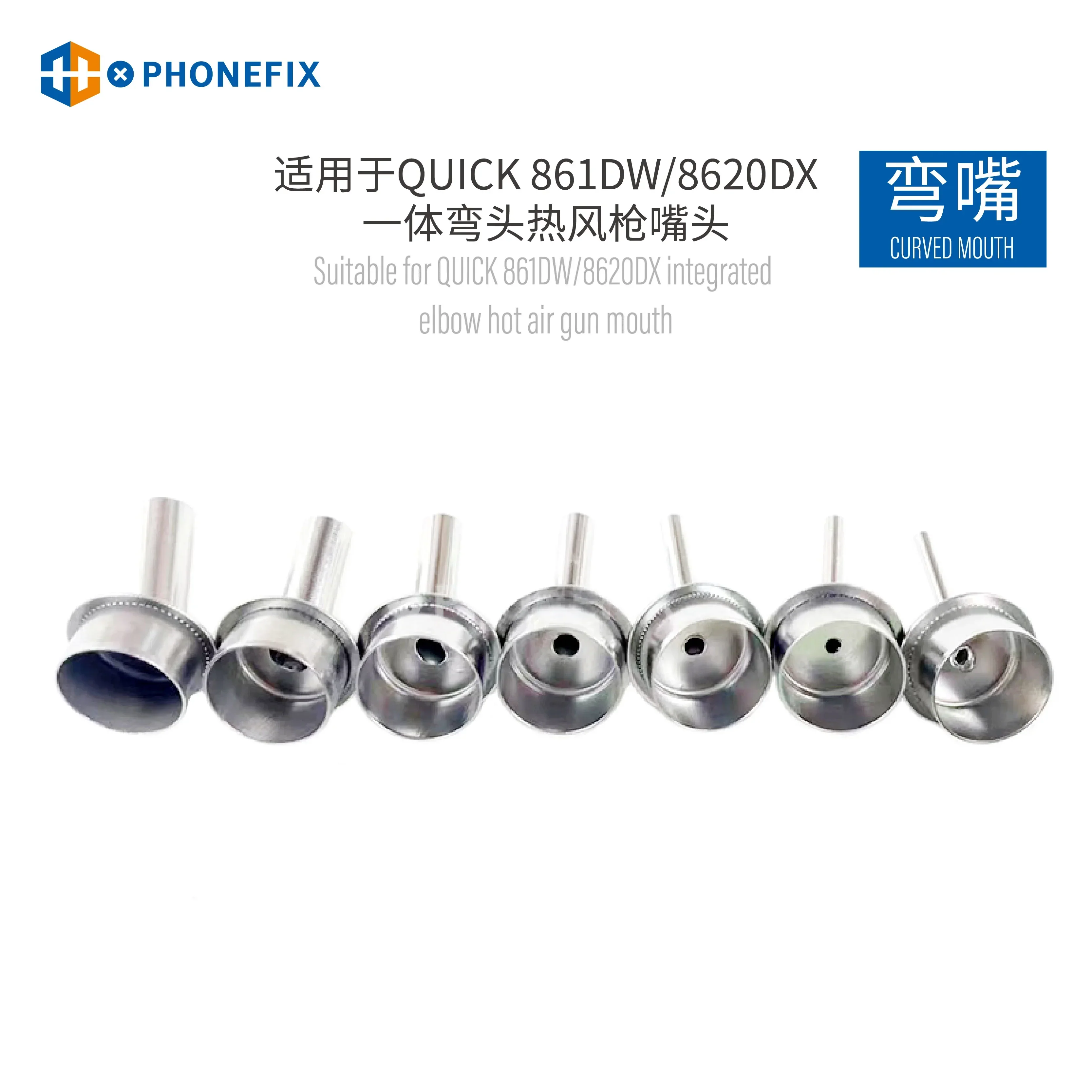 Quick 861DW Hot Air Gun Station Nozzles Sleeves replacement parts - Image 9