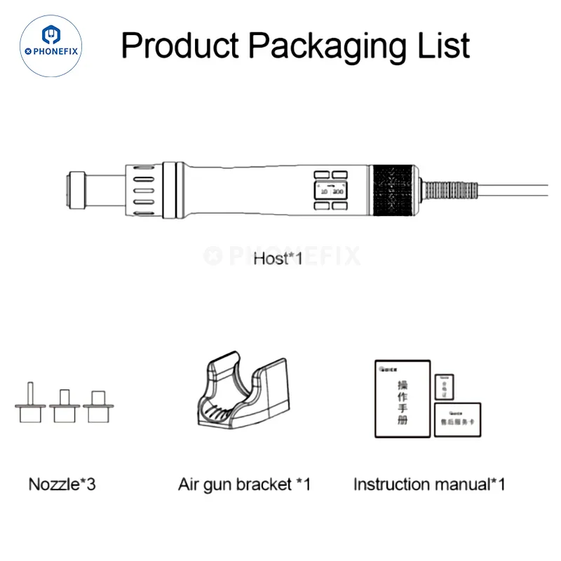 QUICK TR1 Portable 1000W Air Gun Smart Heating Soldering Tool - Image 7