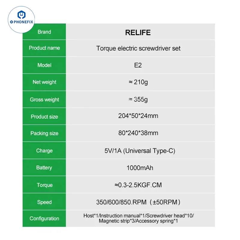 RELIFE E2 Torque Electric Screwdriver with T01 Storage Box - Image 7
