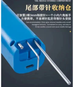 Relife RL-056E Intelligent Glue Remover OCA Glue Removing Machine - Image 17