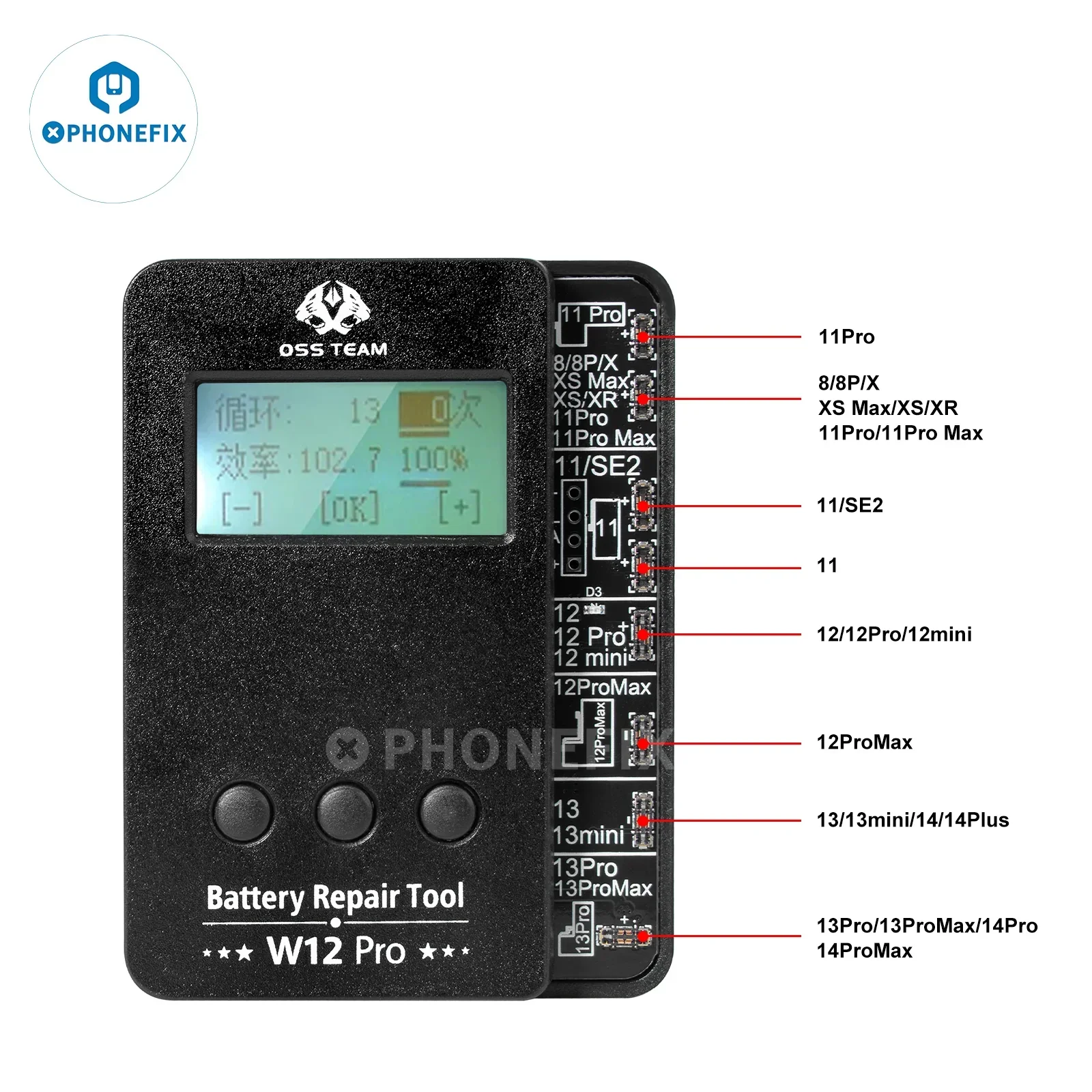 Removing "unable to verify this battery is genuine" After Replace Battery - Image 5
