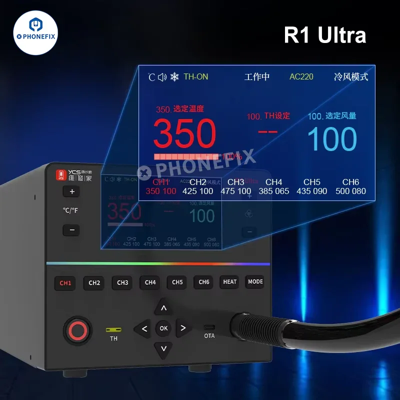 Repairer YCS R1 Ultra 1450W Hot Air Gun BGA Rework Station - Image 5