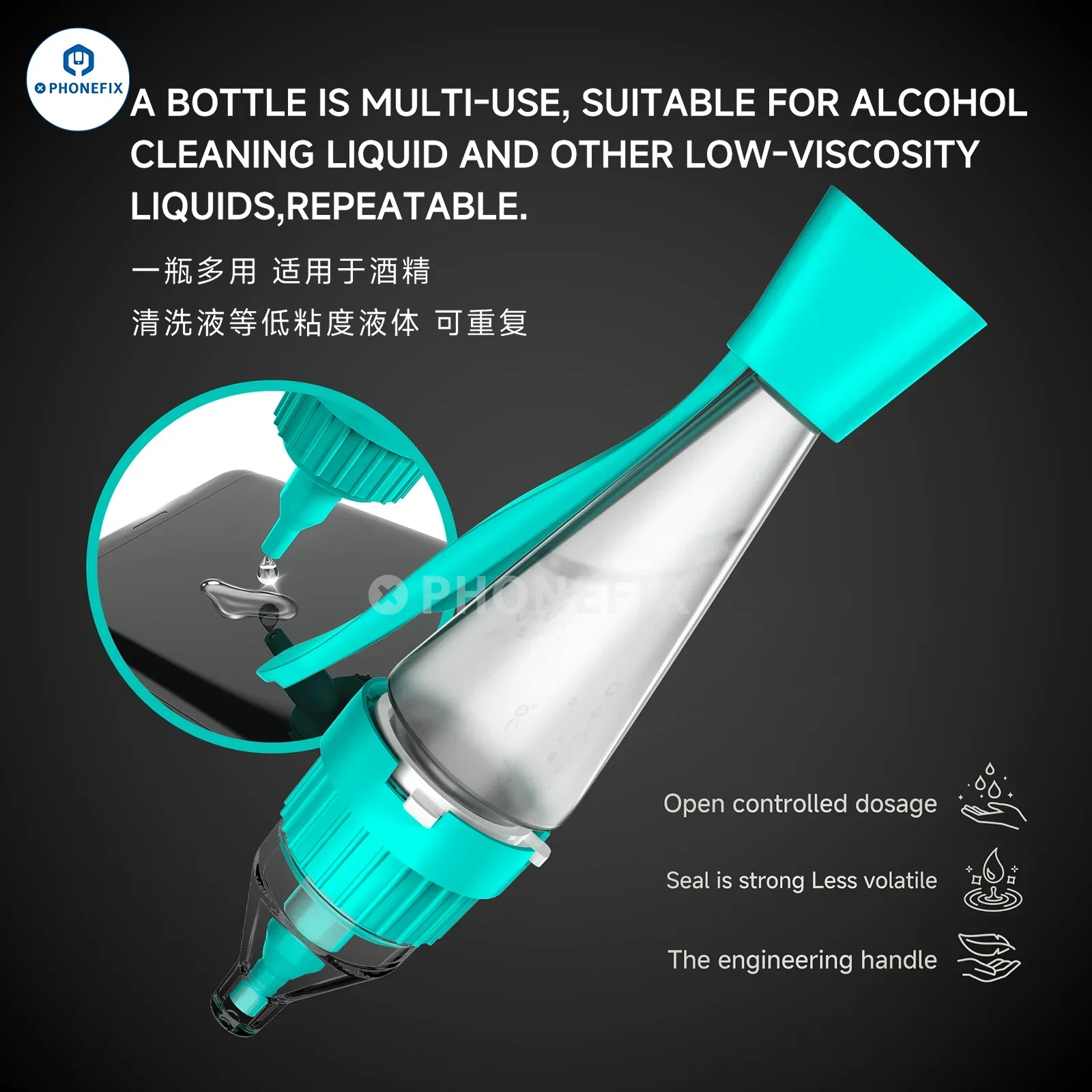 RF4 RF-B20 Alcohol Bottle Phone Repair Press-Type Liquid Dispenser - Image 2