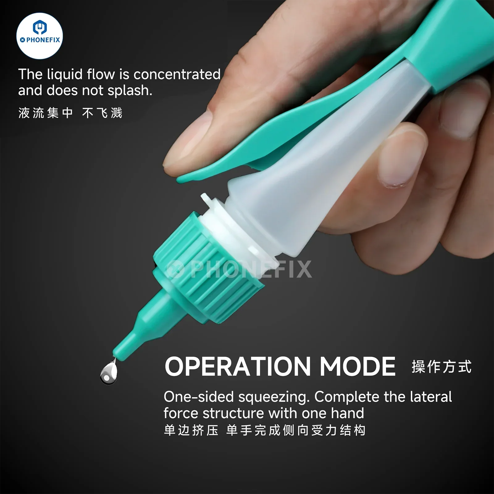 RF4 RF-B20 Alcohol Bottle Phone Repair Press-Type Liquid Dispenser - Image 3