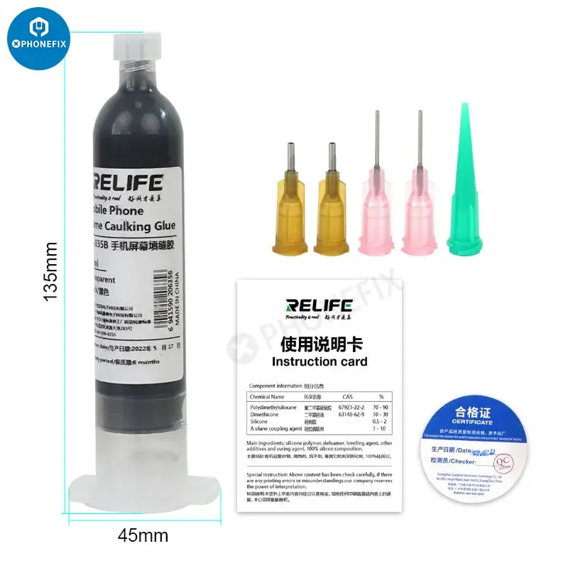 RL-035B Mobile Phone Screen Caulking Glue Universal Sealant 30ml - Image 8