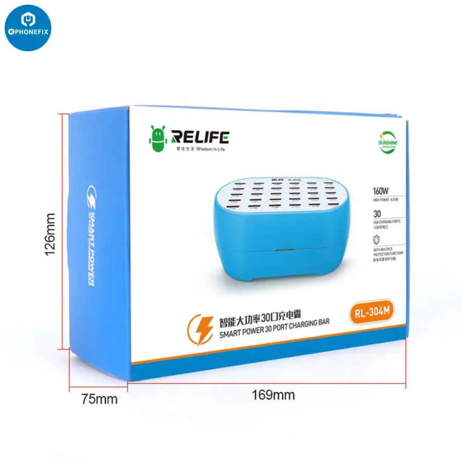 RL-304M 160W 30 Ports USB Charging Hub Smart Lightning Charger - Image 13