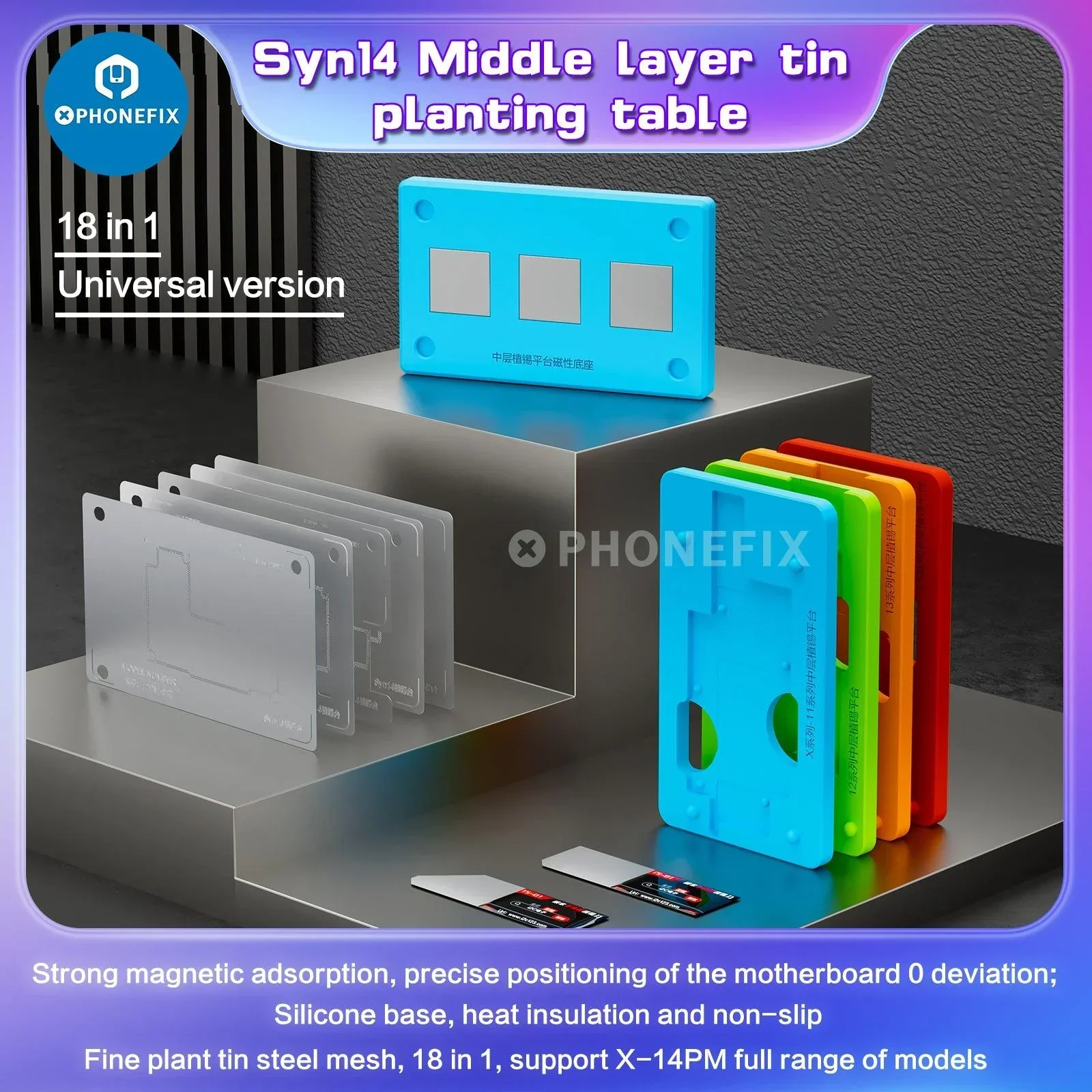 RL-601T iPhone X-17 Middle Layer BGA Reballing Planting Tin Platform - Image 14